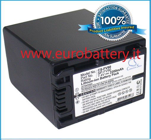 Batteria CS HQ x SONY NP-FV90 NPFV90 HDR-TG1 TG5 HX1 HC3